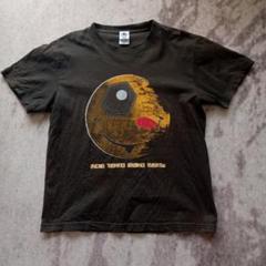 2025年最新】電気グルーヴTシャツの人気アイテム - メルカリ