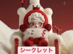 popmart SKULLPANDA WINTER SYMPHONYシークレット