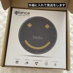 glance Smart Wall Clock スマート壁掛け時計