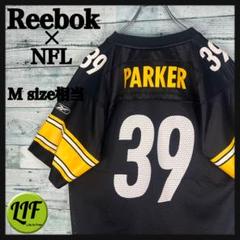 リーボック NFL プリントチームロゴ スティーラーズ ゲームシャツ 5508