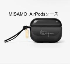 2025年最新】MISAMO airpodsの人気アイテム - メルカリ