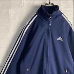 2025年最新】adIdas トラックジャケット ネイビー 90sの人気