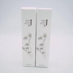✨新品未使用品✨サンナチュラルズ　オールインワンリッチソープ500ml x 2本 オールインワンリッチソープ500ml | プレミアムホホバオイルの