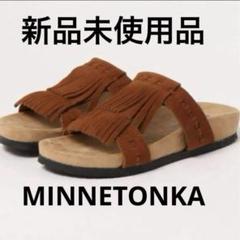 2025年最新】MINNETONKA ミネトンカ サンダルの人気アイテム