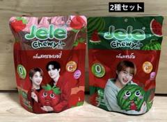 ZeeNunew Jely Chewy Jelly ランダムトレカ　じぬぬ
