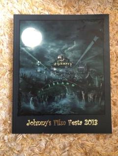 2025年最新】johnnys film festaの人気アイテム - メルカリ