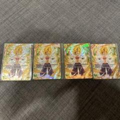 2025年最新】カリフラ アルバトの人気アイテム - メルカリ