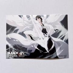 BLEACH 朽木白哉 ブロマイド ブレソル ランダムプリント 5周年
