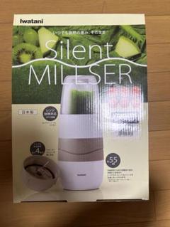 【ジャンク】新品未使用未開封Iwatani Silent MILL SER イワタニ サイレントミルサー」の人気商品一覧 | 安い商品を通販