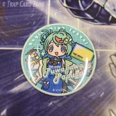 あおぎり高校　大代真白　アクスタ　キーホルダー　缶バッジ　20個セット あおぎり高校 大代真白 アクスタ キーホルダー 缶バッジ 20個