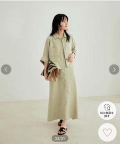 サロンアダムエロぺ　CreamyCotton ワンピース　ロングワンピース　美品 24SS]シアーアクセントキャミワンピース(505994460) | サロン
