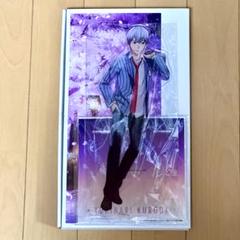 弱虫ペダル　黒田雪成