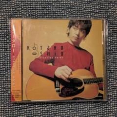 甲斐よしひろ DVD 押尾コータロー DVD1枚 CD1枚の計2枚セット 甲斐バンド、甲斐よしひろ 押尾コータロー コンサートぱんふ