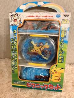 ポケモン　フィギュア　レトロ　美品 ポケモン フィギュア レトロ 美品 レア 廃盤品 - メルカリ