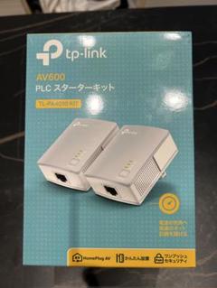 TP-Link AV600 PLCスターターキット TL-PA4010 KITのサムネイル