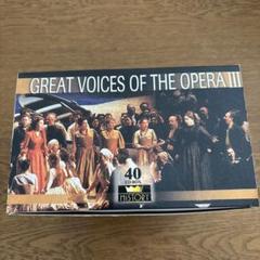 GREAT VOICES OF THE OPERA III 40CD