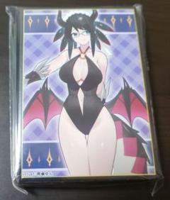 キャラクター スリーブ 遊戯王 ドラゴンメイド ハスキー 水着 ミニサイズ