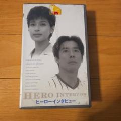 真田広之　　森永製菓　　入手困難非売品ミニポスター 真田広之 森永製菓 入手困難非売品ミニポスター - メルカリ