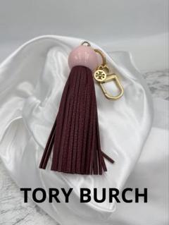 Tory Burch - 【美品】 TORY BURCH / トリーバーチ | タッセル