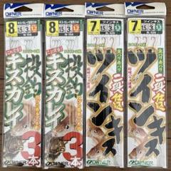 Owner キス投げ釣り仕掛け4点セットのサムネイル