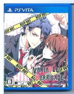 VITA バリアブルバリケード VARIABLE BARRICADE