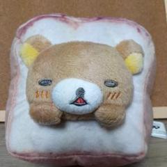 リラックマ　一番くじ　リラックマベーカリー