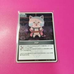 ホロライブ パラレル プロモ 35P ベーシックPRパック vol.4