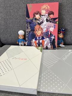 倉花千夏 「うたの☆プリンスさまっ」　コンプリートビジュアルブック　Prithm