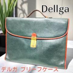 知性と品格を纏う、Dellgaブリーフケース。イタリアの粋、ビジネスシーンを彩る