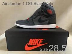Air Jordan 1 Black Gym Red Satin