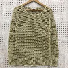 レトロ　ナチュラル古着　DAMART ざっくり編み　クロシェニットセーター