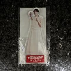 2025年最新】環奈と乾杯の人気アイテム - メルカリ