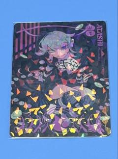 2025年最新】syudou トレカの人気アイテム - メルカリ