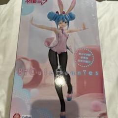 最新プライズ・新品・未開封】桜島麻衣 バニーガール フィギュア