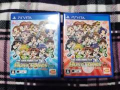 アイドルマスター マストソングス 青盤 赤盤