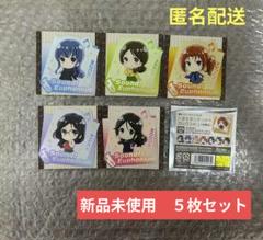 響け！ユーフォニアム３ 缶バッジ ステッカー 中川夏紀 10個セット 響け！ユーフォニアム 缶バッジ Birthday Concert 中川夏紀 | K