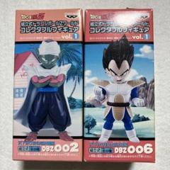 【70％OFF】 ドラゴンボールZ コレクタブルフィギュアvol.1 メルカリ - 2体セット コミック・アニメ