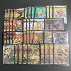 赤白アーマードデッキ　スリーブ60枚付 jiyudo_tcg-d-asa