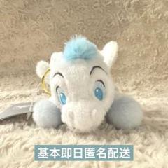 ディズニーストア ペガサス ぬいぐるみ m27261156153_1.jpg?1732529746