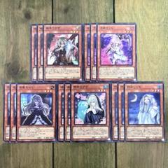 遊戯王 - 誘発娘　20thシークレット　5種セット 2025年最新】誘発娘の人気アイテム - メルカリ