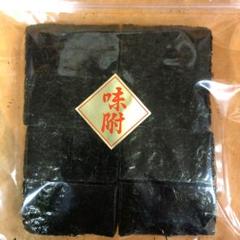 上味付け海苔8つ切240枚入