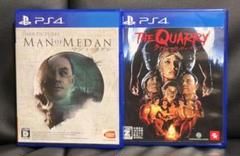 PS4 クアリー～悪夢のサマーキャンプ＆マンオブメダン