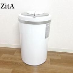 【美品】Zita ゴミ箱 ダストボックス 45L 自動開閉　ホワイト