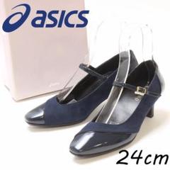 ⭐️良品　ASICS GIRO（24）メリージェーン　パンプス マルチカラー　黒 楽天市場】【8/4〜7日間限定☆最大4,000円OFFクーポン