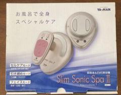 ヤーマン　スリムソニックスパ　お風呂で使える　超音波美容器 YA-MAN - 超音波美容機スリムソニックスパの通販 by ひまりた's