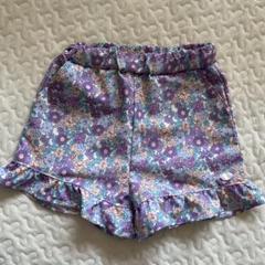 【未使用品】petit main 速乾花柄フリルパンツ 80