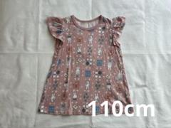 UNIQLO ミッフィー Tシャツ 半袖 110cm