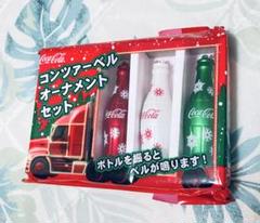 2025年最新】非売品 コカコーラの人気アイテム - メルカリ