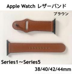 アップルウォッチバンド 高級レザーベルト 本革 Apple Watch