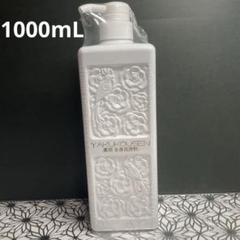 薬酵泉　未使用 2025年最新】薬酵泉 薬用全身洗浄料の人気アイテム - メルカリ